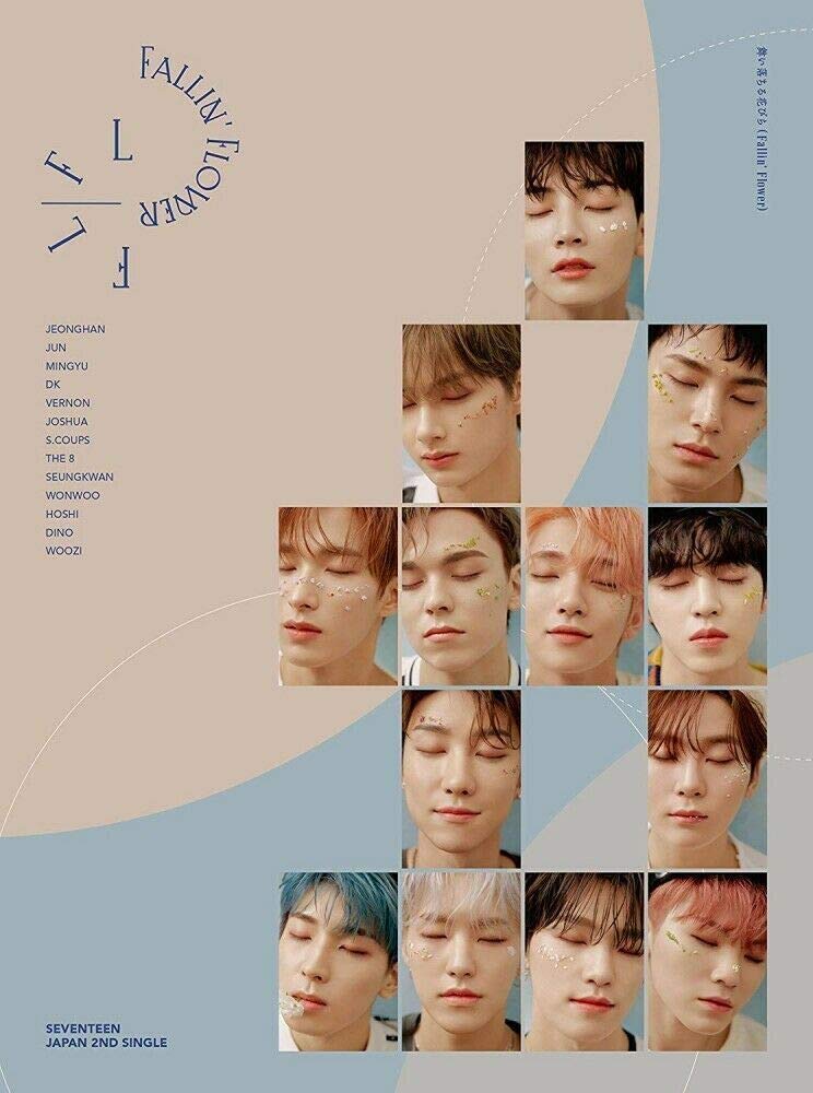 Amazon.com: Fallin Flower Version C